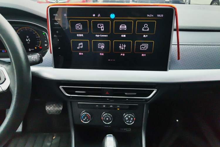 Used Volkswagen Lavida 2023 1.5L Automatic 5 Million Edition Audio And AC Panel