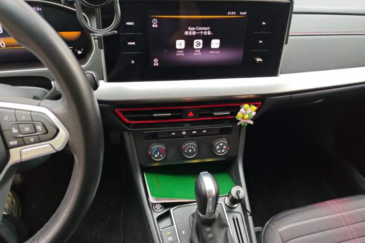 Used Volkswagen Lavida 2023 280TSI DSG Starry Sky Deluxe Edition Audio And AC Panel