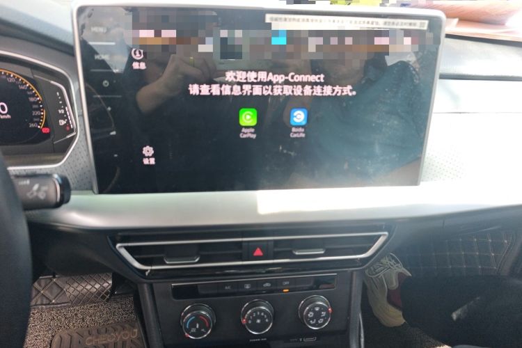 Used Volkswagen Lavida 2023 Revised Version 1.5L Automatic Starry Sky Edition – 5 Million Units Audio And AC Panel
