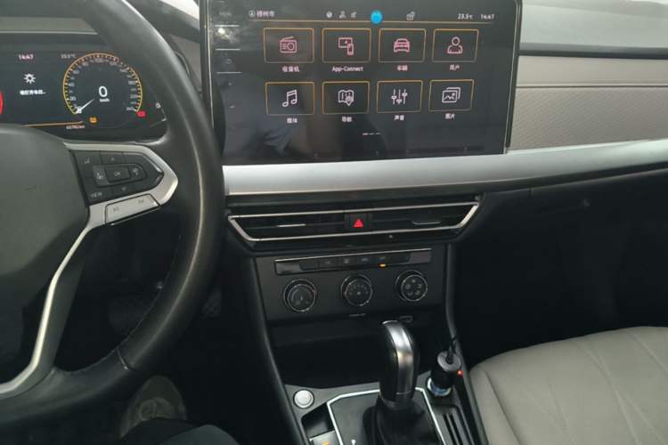 Used Volkswagen Lavida 2023 1.5L Automatic Starry Sky 5 Million Edition Audio And AC Panel