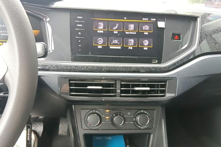 Used Volkswagen Lavida 2023 New Sharp 1.5L Automatic Excellent New Edition Audio And AC Panel
