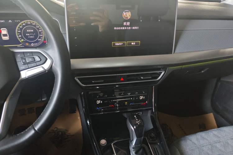 Used Volkswagen Lavida 2023 280TSI DSG Full-Comfort Edition Audio And AC Panel