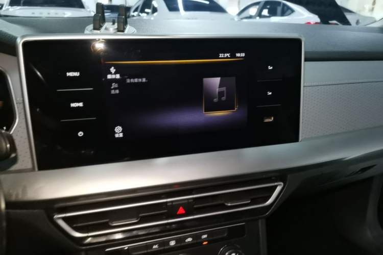 Used Volkswagen Lavida 2023 1.5L Automatic Full-Comfort Edition Audio And AC Panel