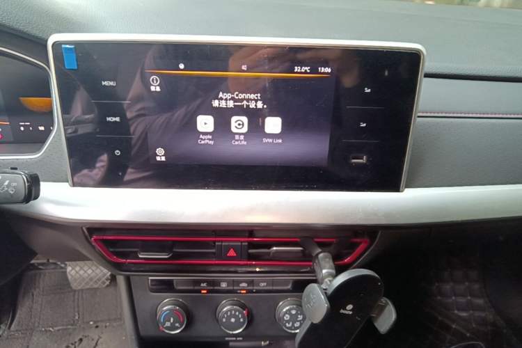 Used Volkswagen Lavida 2023 280TSI DSG Starry Sky Deluxe Edition Audio And AC Panel
