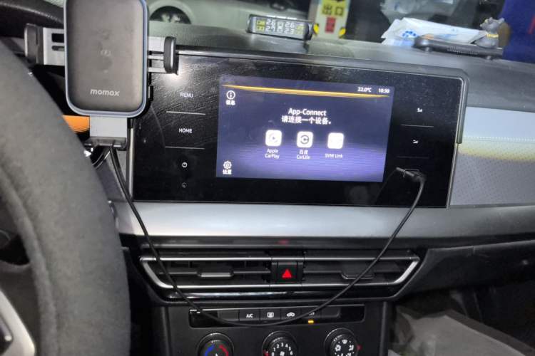 Used Volkswagen Lavida 2023 280TSI DSG Full-Comfort Edition Audio And AC Panel