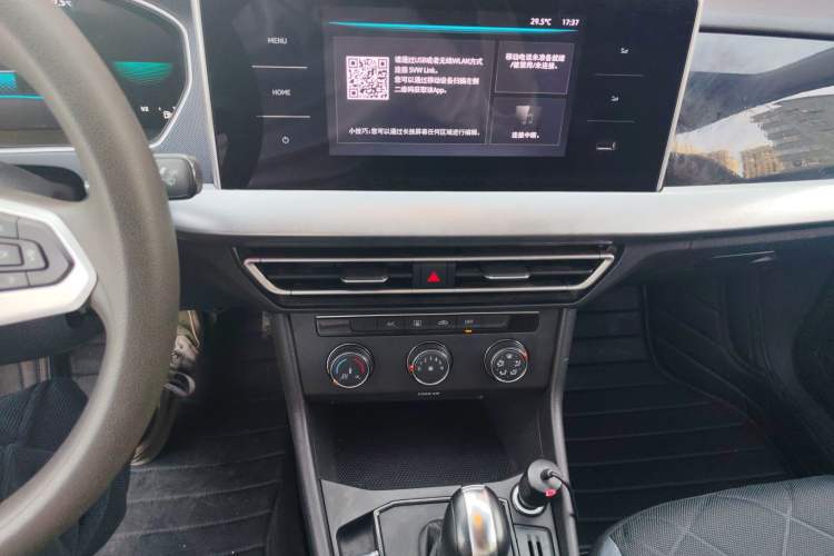Used Volkswagen Lavida 2023 1.5L Automatic De Yi Edition Audio And AC Panel
