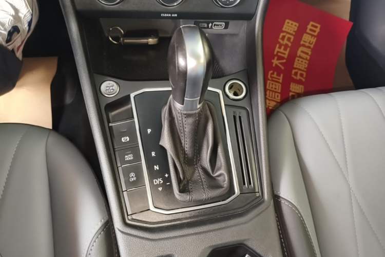 Used Volkswagen Lavida 2023 1.5L Automatic 5 Million Edition Gear Lever