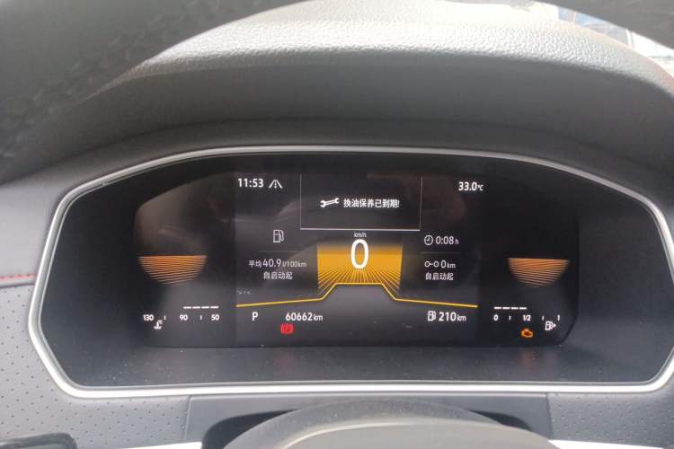Used Volkswagen Lavida 2023 280TSI DSG Starry Sky Deluxe Edition Instrument Cluster