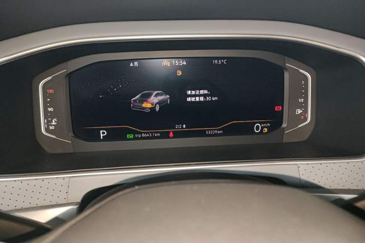 Used Volkswagen Lavida 2023 Revised Version 1.5L Automatic Starry Sky Edition – 5 Million Units Instrument Cluster