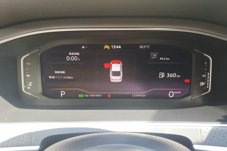 Used Volkswagen Lavida 2023 Revised Version 1.5L Automatic 5 Millionth Edition Instrument Cluster