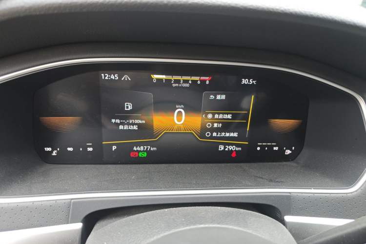 Used Volkswagen Lavida 2023 280TSI DSG Starry Sky Deluxe Edition Instrument Cluster