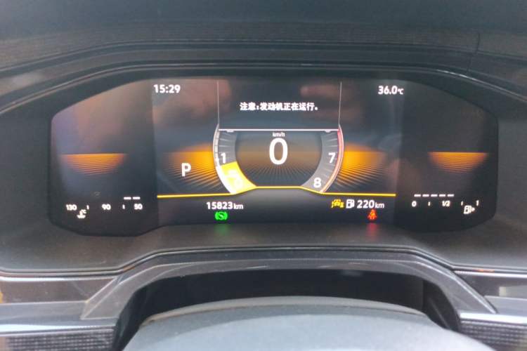 Used Volkswagen Lavida 2023 New Sharp 1.5L Automatic Excellent New Edition Instrument Cluster