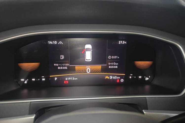 Used Volkswagen Lavida 2023 300TSI DSG Starry Full-Comfort Edition Instrument Cluster