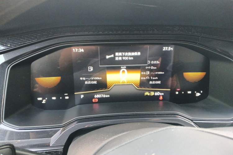 Used Volkswagen Lavida 2023 New Sharp 1.5L Automatic Excellent New Edition Instrument Cluster