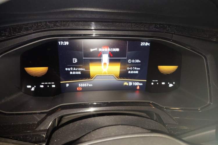 Used Volkswagen Lavida 2023 New Sharp 1.5L Automatic Excellent New Edition Instrument Cluster