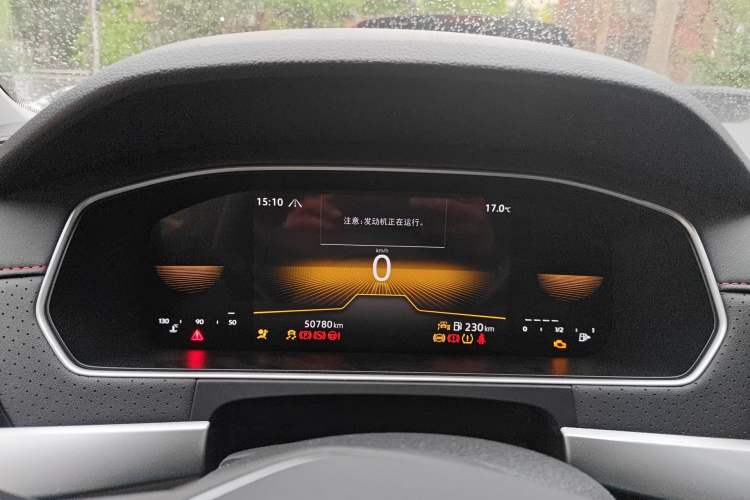 Used Volkswagen Lavida 2023 300TSI DSG Starry Full-Comfort Edition Instrument Cluster