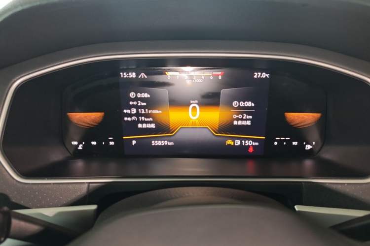Used Volkswagen Lavida 2023 300TSI DSG Starry Full-Comfort Edition Instrument Cluster