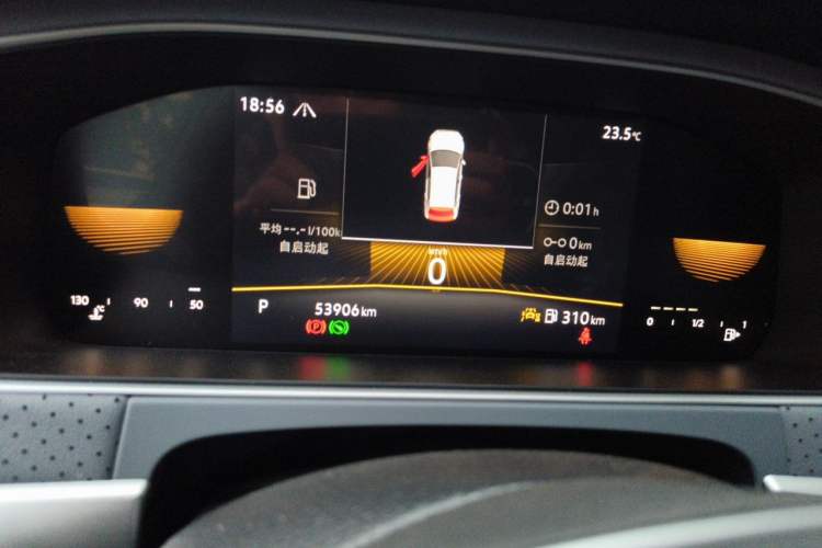 Used Volkswagen Lavida 2023 300TSI DSG Full-Comfort Edition Instrument Cluster