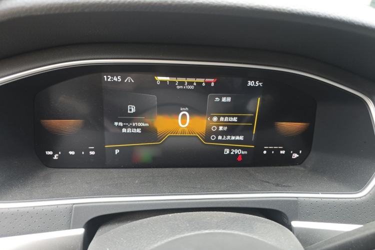 Used Volkswagen Lavida 2023 280TSI DSG Starry Sky Deluxe Edition Instrument Cluster