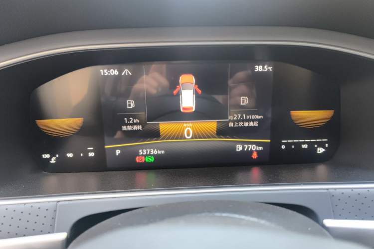 Used Volkswagen Lavida 2023 280TSI DSG Full-Comfort Edition Instrument Cluster
