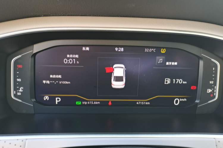 Used Volkswagen Lavida 2023 1.5L Automatic 5 Million Edition Instrument Cluster