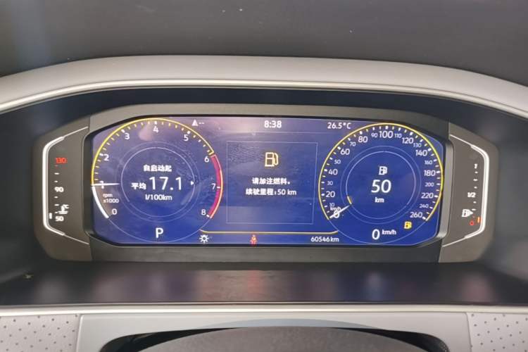 Used Volkswagen Lavida 2023 1.5L Automatic 5 Million Edition Instrument Cluster