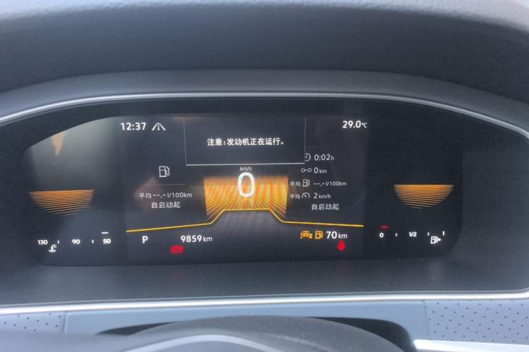 Used Volkswagen Lavida 2023 300TSI DSG Full-Comfort Edition Instrument Cluster
