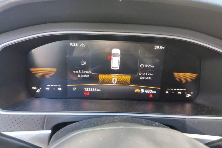 Used Volkswagen Lavida 2023 300TSI DSG Starry Full-Comfort Edition Instrument Cluster
