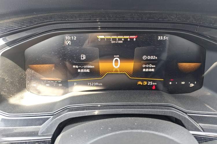 Used Volkswagen Lavida 2023 New Rui 1.5L Automatic New Yi Edition Instrument Cluster