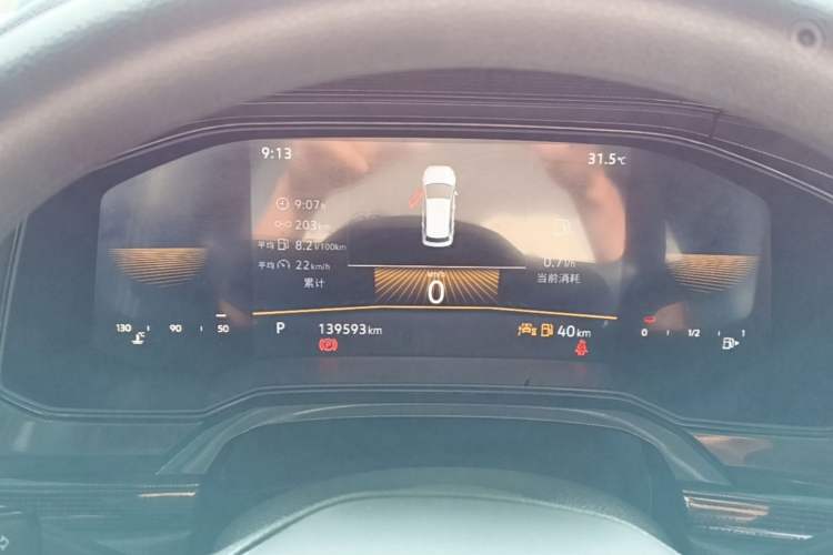 Used Volkswagen Lavida 2023 New Rui 1.5L Automatic New Yi Edition Instrument Cluster
