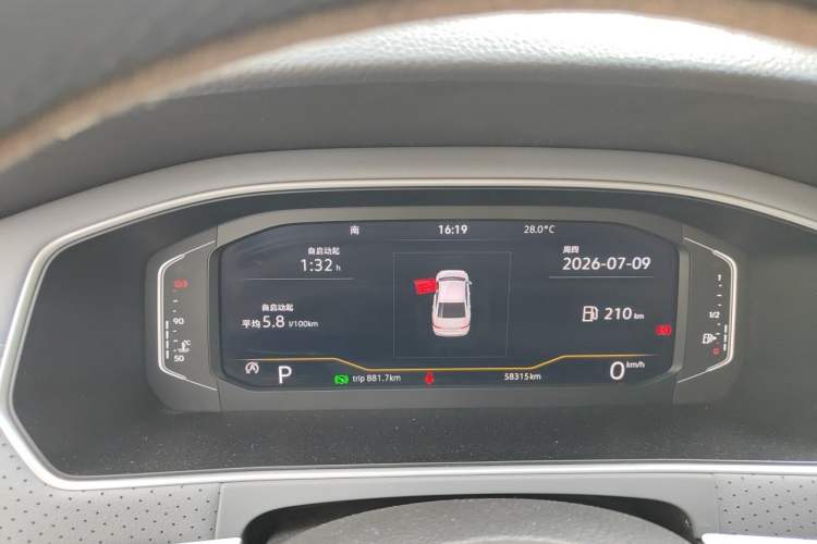Used Volkswagen Lavida 2023 1.5L Automatic 5 Million Edition Instrument Cluster