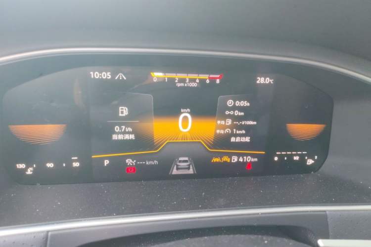 Used Volkswagen Lavida 2023 300TSI DSG Starry Full-Comfort Edition Instrument Cluster