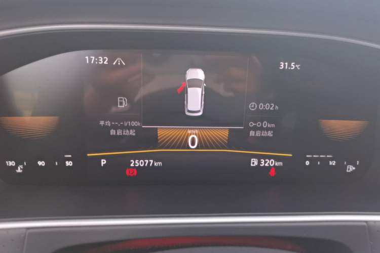 Used Volkswagen Lavida 2023 280TSI DSG Starry Sky Deluxe Edition Instrument Cluster
