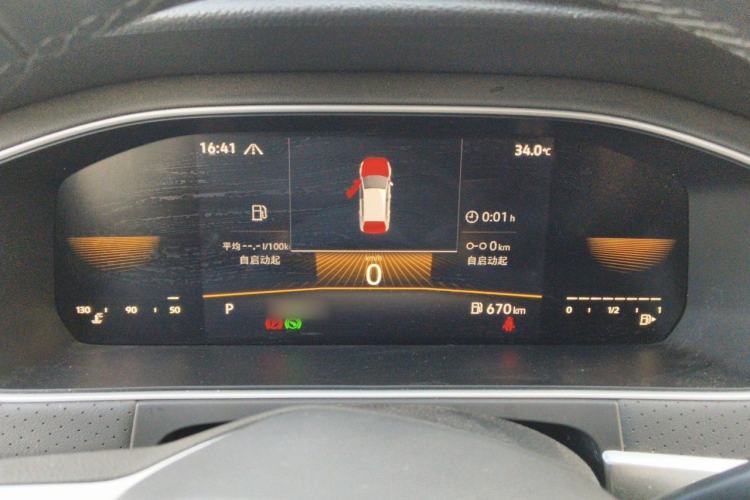 Used Volkswagen Lavida 2023 280TSI DSG Starry Sky Deluxe Edition Instrument Cluster