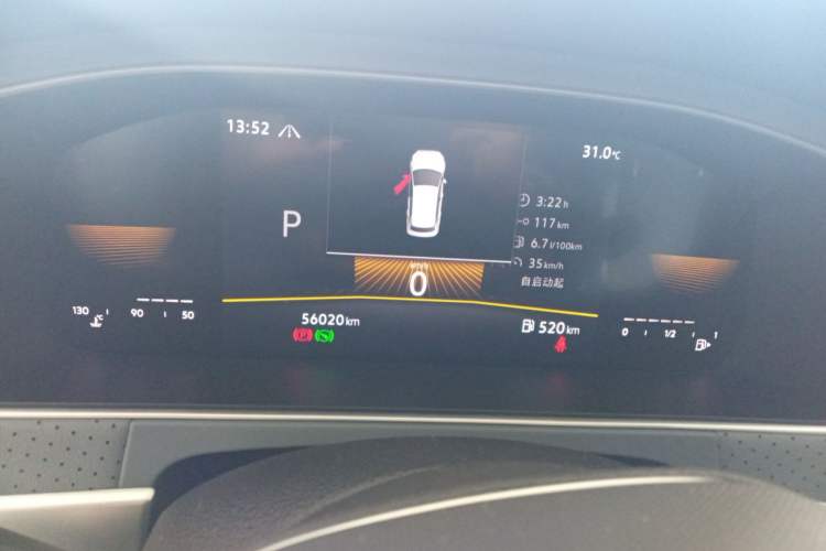 Used Volkswagen Lavida 2023 280TSI DSG Full-Comfort Edition Instrument Cluster