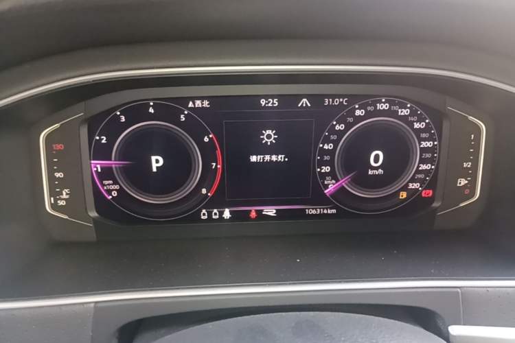 Used Volkswagen Lavida 2023 280TSI DSG Starry Sky Elegance Edition Instrument Cluster