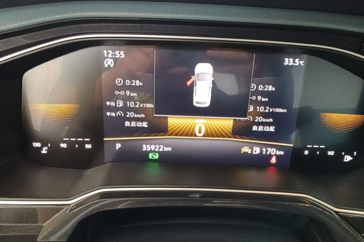 Used Volkswagen Lavida 2023 New Sharp 1.5L Automatic Outstanding New Vision Edition Instrument Cluster