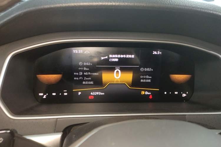 Used Volkswagen Lavida 2023 280TSI DSG Starry Sky Deluxe Edition Instrument Cluster