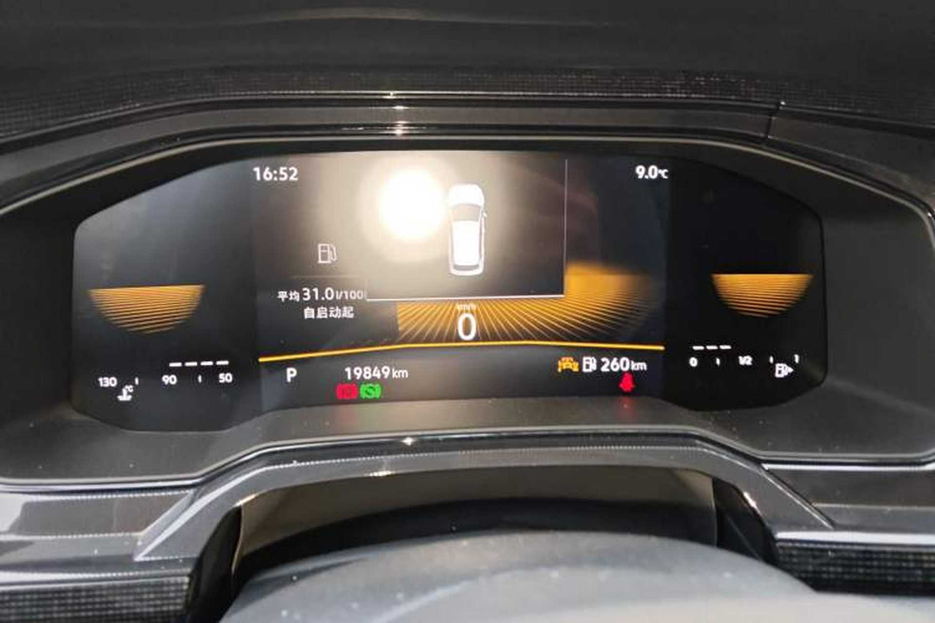 Used Volkswagen Lavida 2023 New Rui 1.5L Automatic New Yi Edition Instrument Cluster