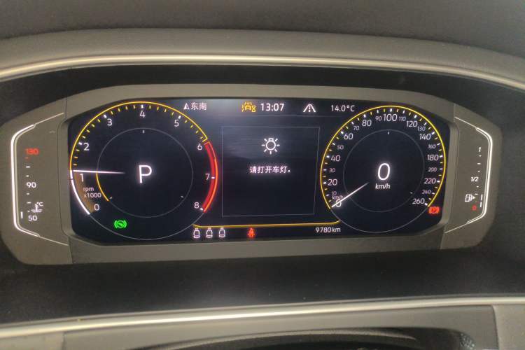 Used Volkswagen Lavida 2023 300TSI DSG Starry Sky Elite Edition Instrument Cluster