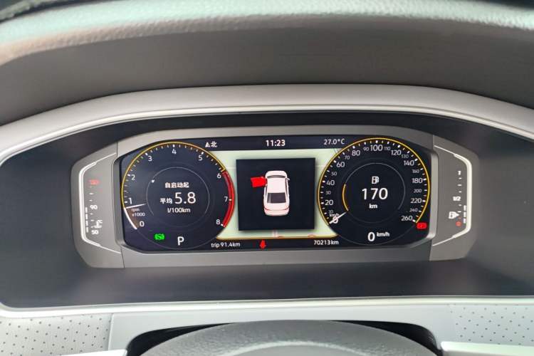 Used Volkswagen Lavida 2023 1.5L Automatic Full-Comfort Edition Instrument Cluster