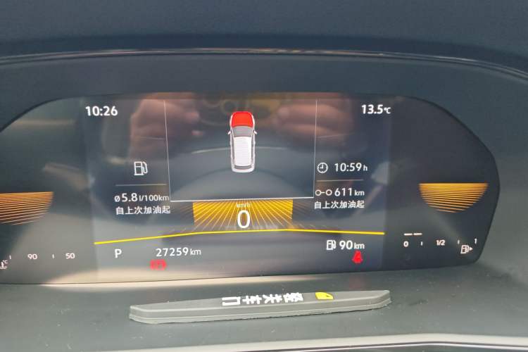 Used Volkswagen Lavida 2023 Revised Version 1.5L Automatic Starry Sky Edition – 5 Million Units Instrument Cluster