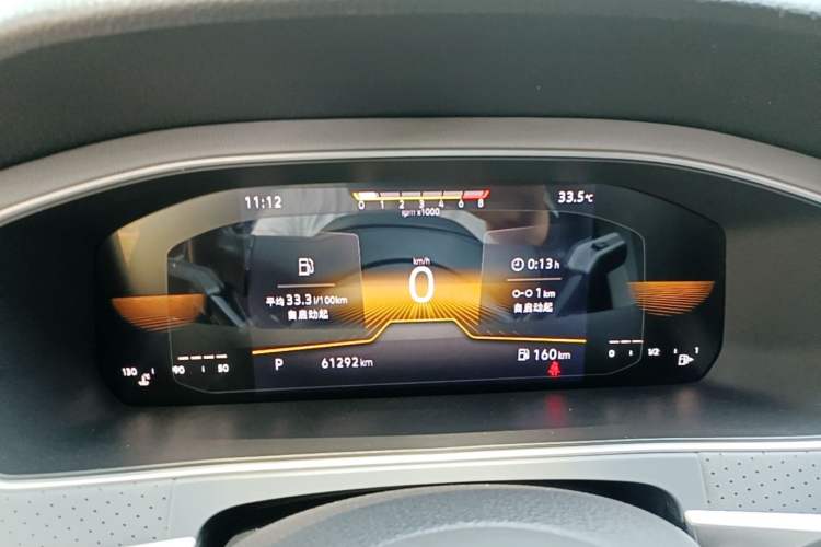 Used Volkswagen Lavida 2023 1.5L Automatic Full-Comfort Edition Instrument Cluster