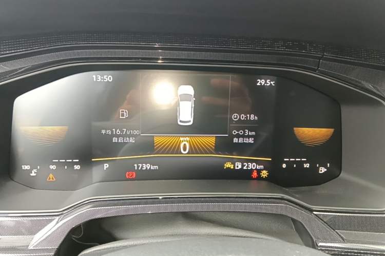 Used Volkswagen Lavida 2023 New Sharp 1.5L Automatic Excellent New Edition Instrument Cluster
