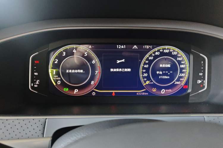 Used Volkswagen Lavida 2023 280TSI DSG Full-Comfort Edition Instrument Cluster