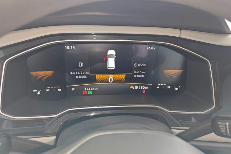 Used Volkswagen Lavida 2023 New Sharp 1.5L Automatic New Wish Edition Instrument Cluster