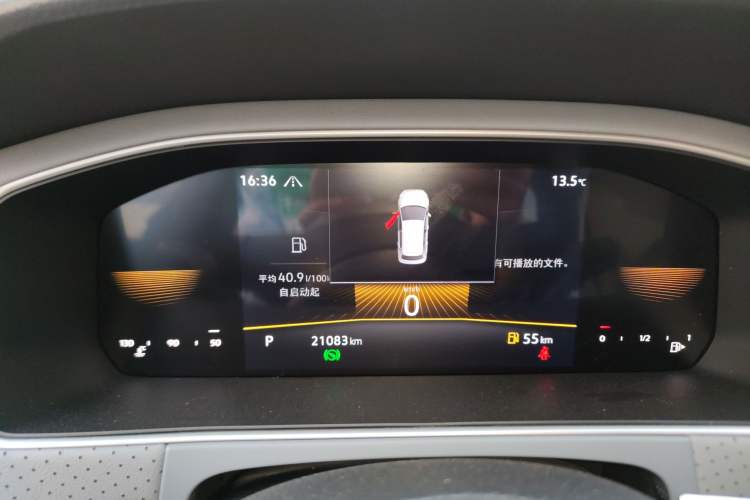 Used Volkswagen Lavida 2023 280TSI DSG Full-Comfort Edition Instrument Cluster