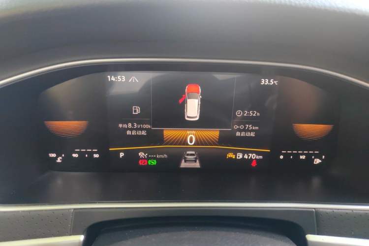 Used Volkswagen Lavida 2023 300TSI DSG Full-Comfort Edition Instrument Cluster