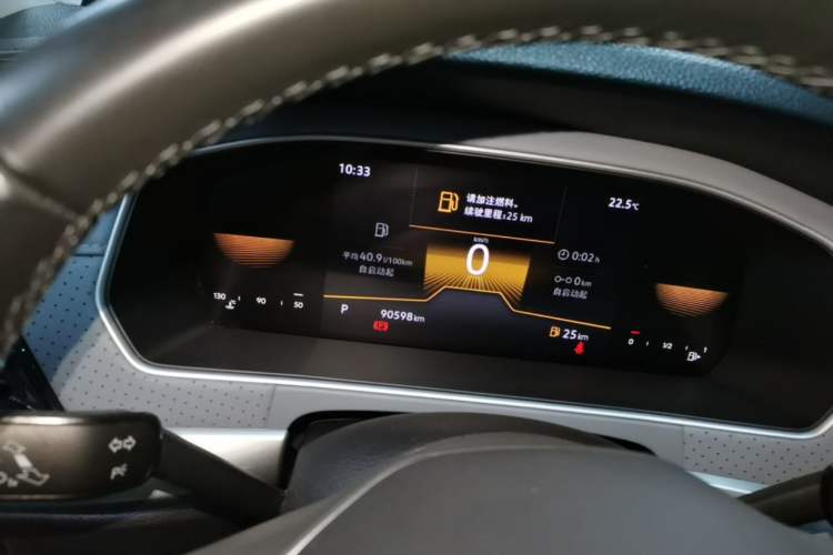 Used Volkswagen Lavida 2023 1.5L Automatic Full-Comfort Edition Instrument Cluster
