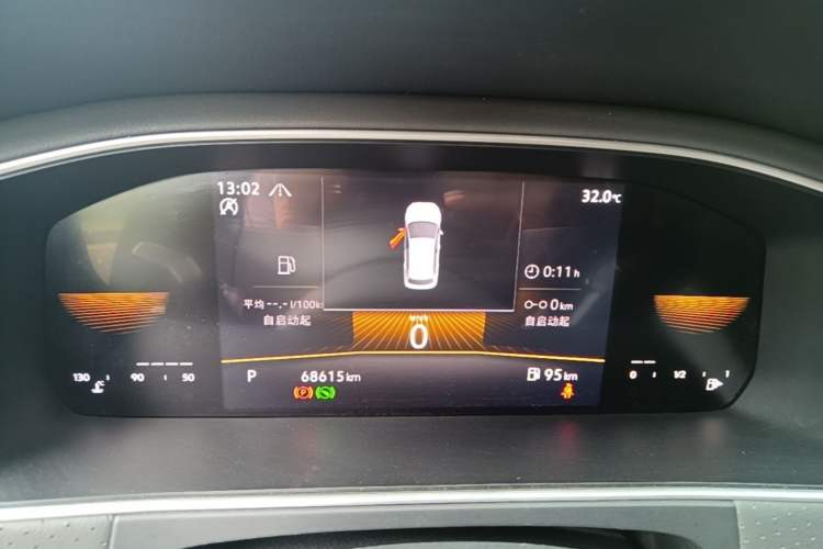 Used Volkswagen Lavida 2023 280TSI DSG Starry Sky Deluxe Edition Instrument Cluster